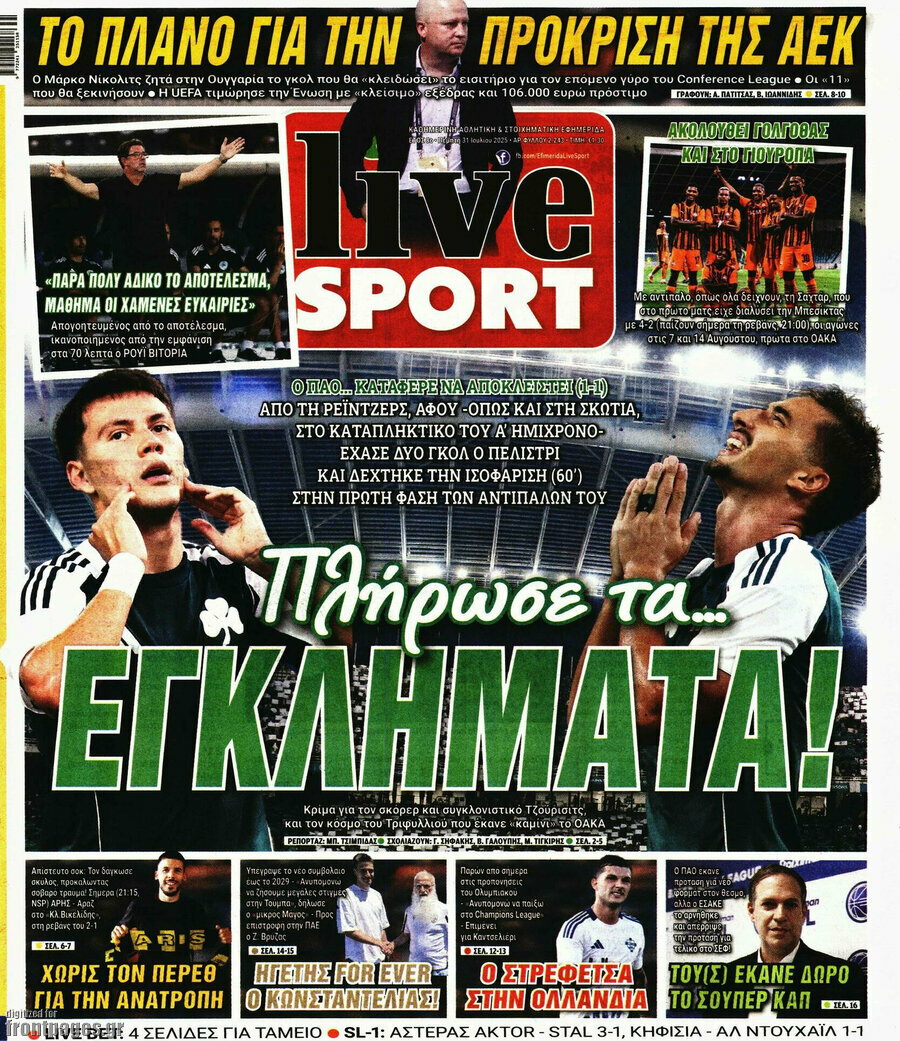 Live Sport