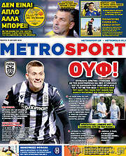 /MetroSport