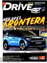 /Drive