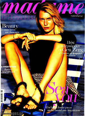 Περιοδικό Madame Figaro