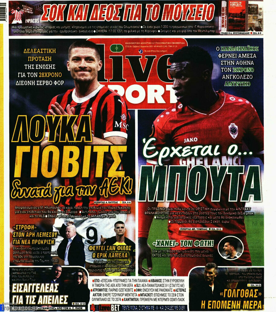 Live Sport