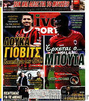 /Live Sport
