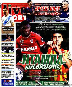 Live Sport