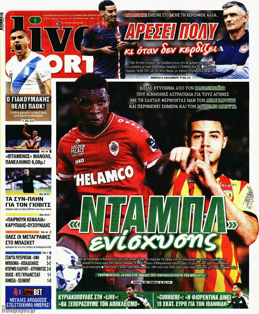Live Sport