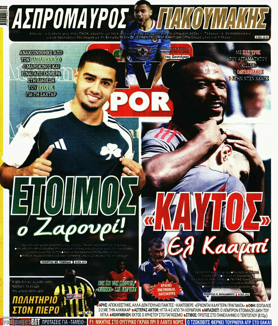 Live Sport