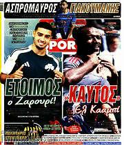 /Live Sport