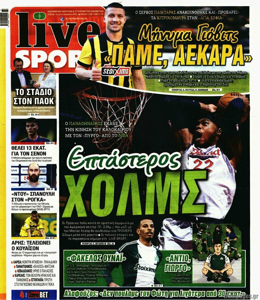 Live Sport