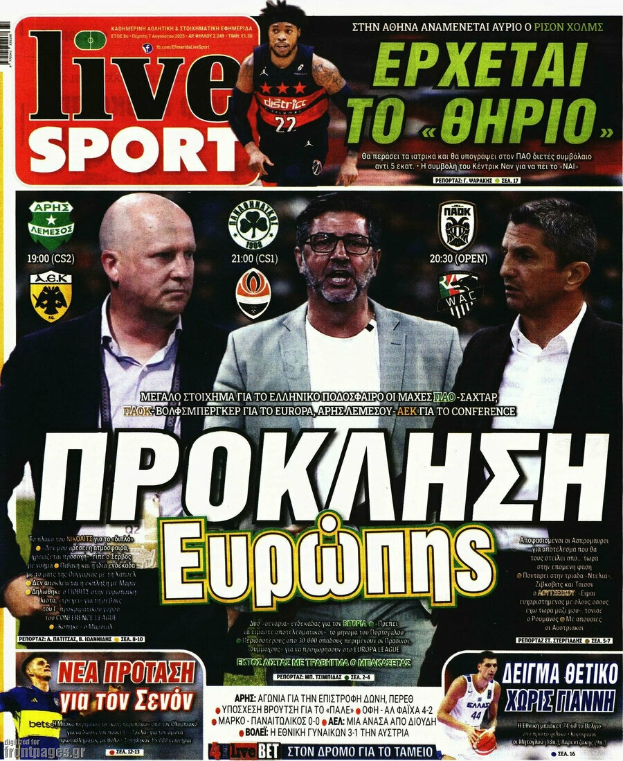 Live Sport