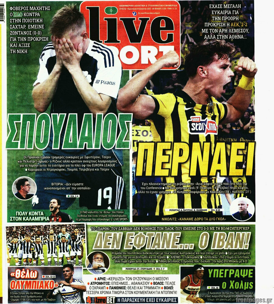 Live Sport
