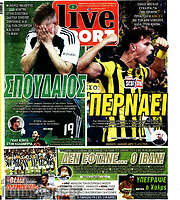 /Live Sport