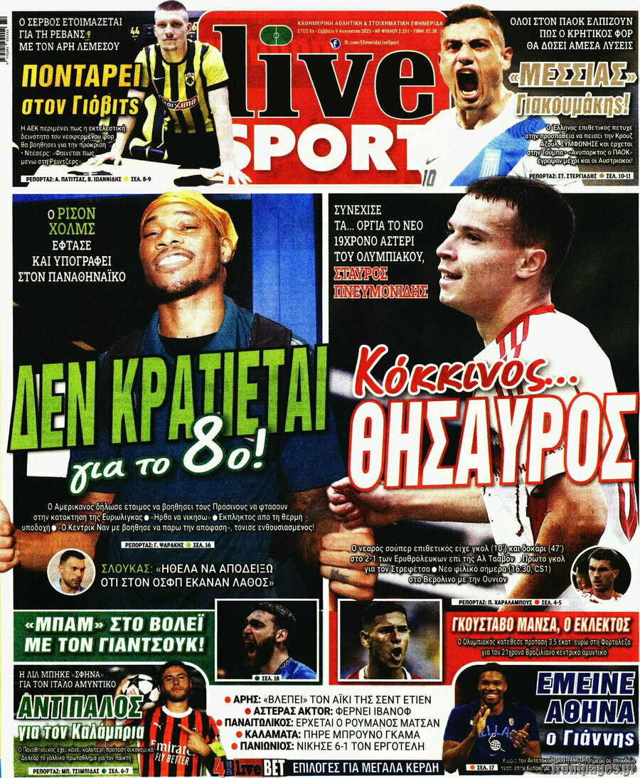 Live Sport