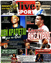 /Live Sport