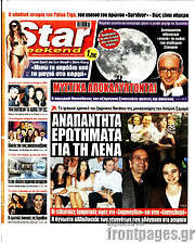 /Star press