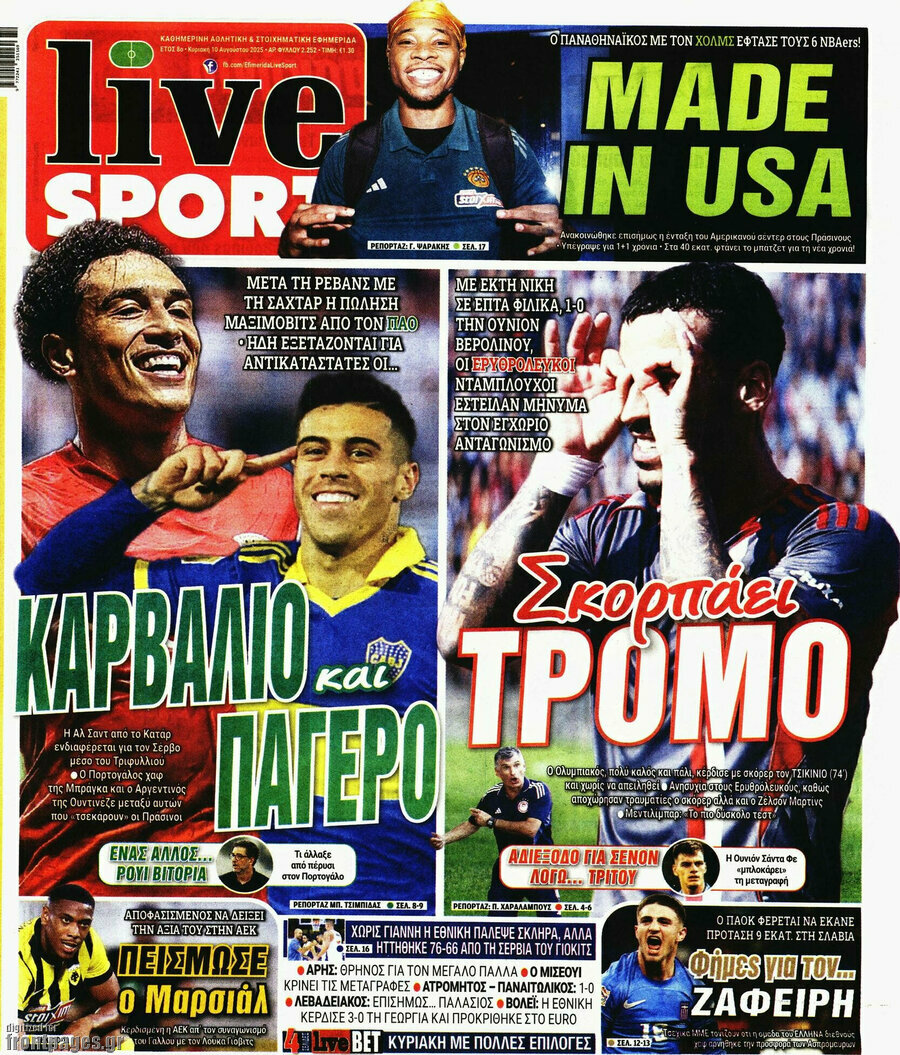 Live Sport