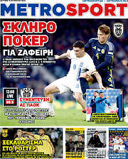 /MetroSport