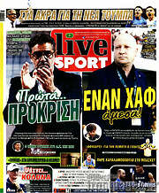 /Live Sport