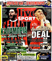 /Live Sport
