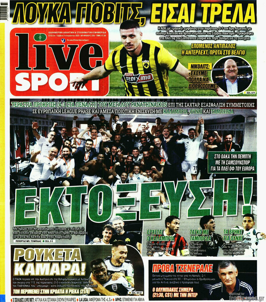 Live Sport