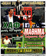 /Live Sport