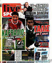 /Live Sport