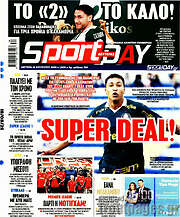 /Sport Day