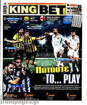 /King Bet