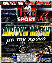 /Live Sport
