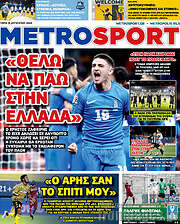 /MetroSport