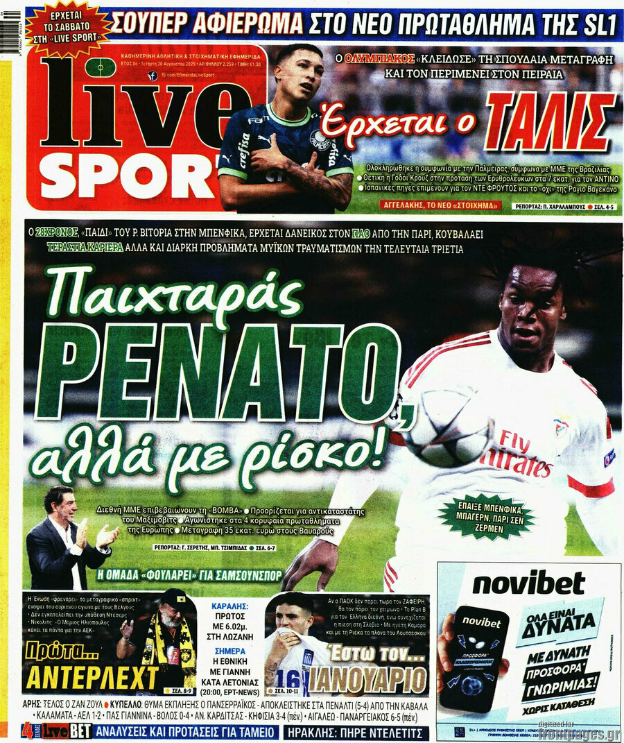 Live Sport