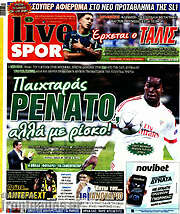 /Live Sport