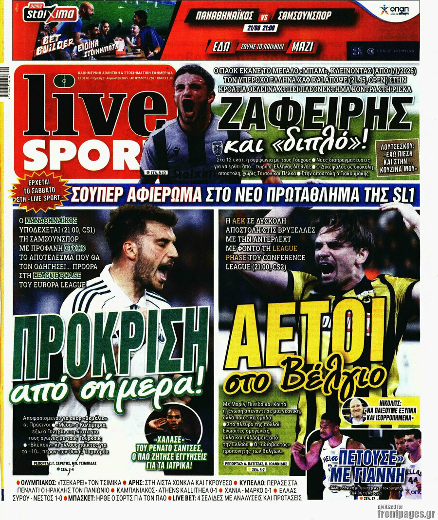 Live Sport