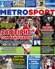/MetroSport