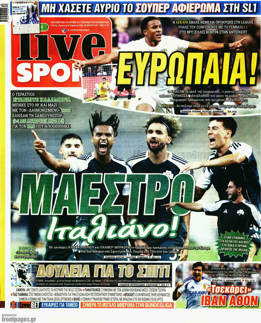 Live Sport