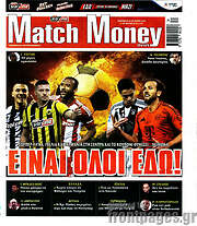 /Match Money