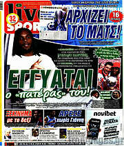 /Live Sport
