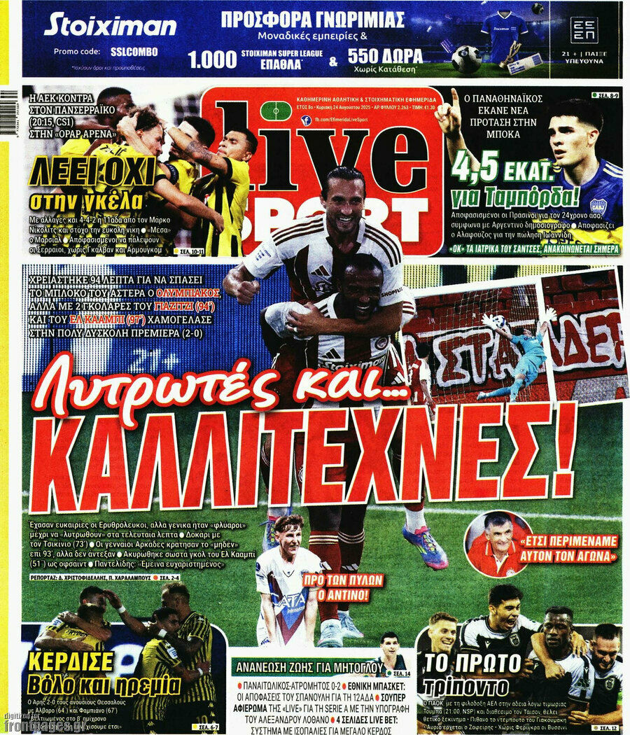 Live Sport
