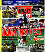 /Live Sport