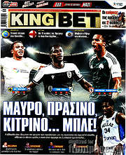 /King Bet