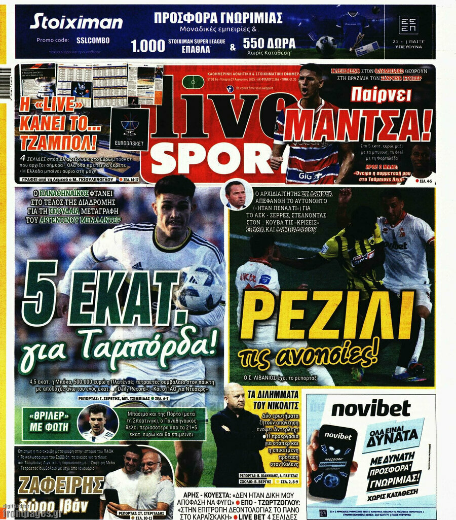 Live Sport