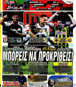 Πρωτοσέλιδο εφημερίδας Live Sport - protoselida