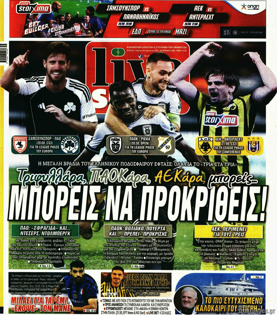 Live Sport