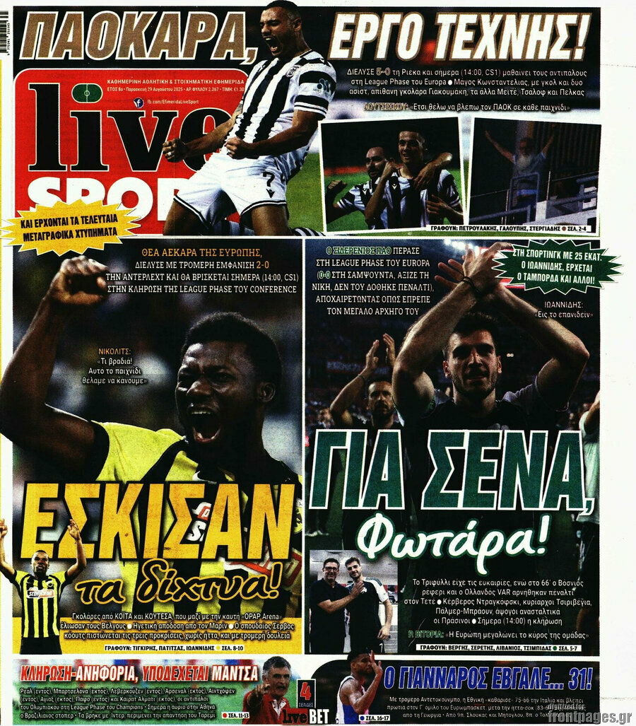 Live Sport