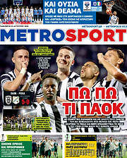 /MetroSport