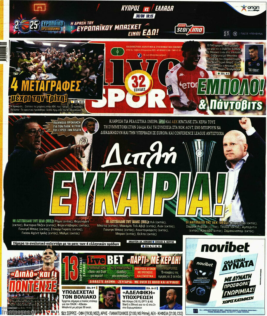 Live Sport