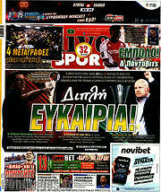 /Live Sport