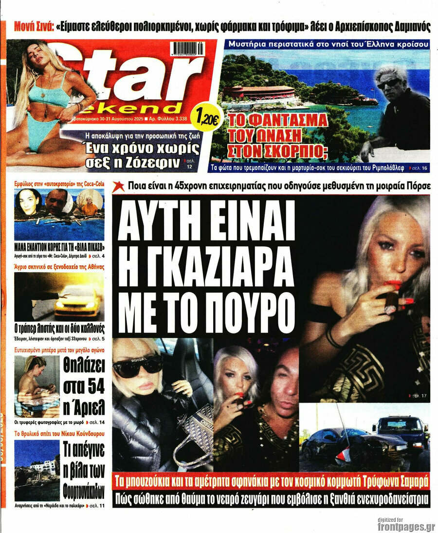 Star press