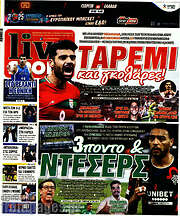/Live Sport