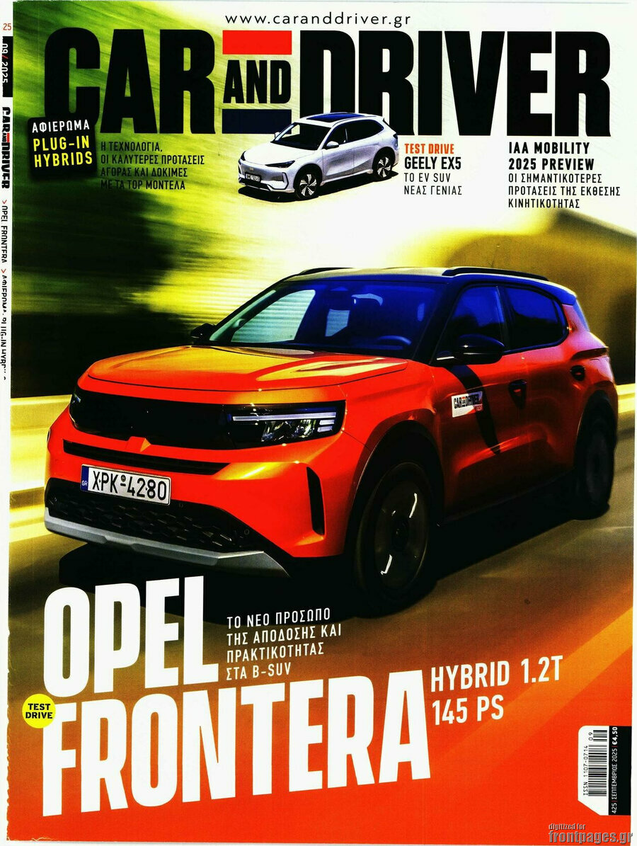 Car And Driver