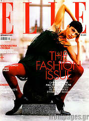 /Elle