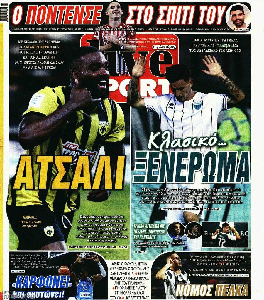 Live Sport